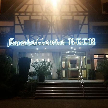 Hostellerie Reeb マルレンハイム エクステリア 写真